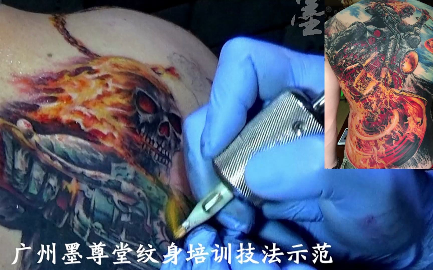 和平作品:彩色写实|恶灵骑士