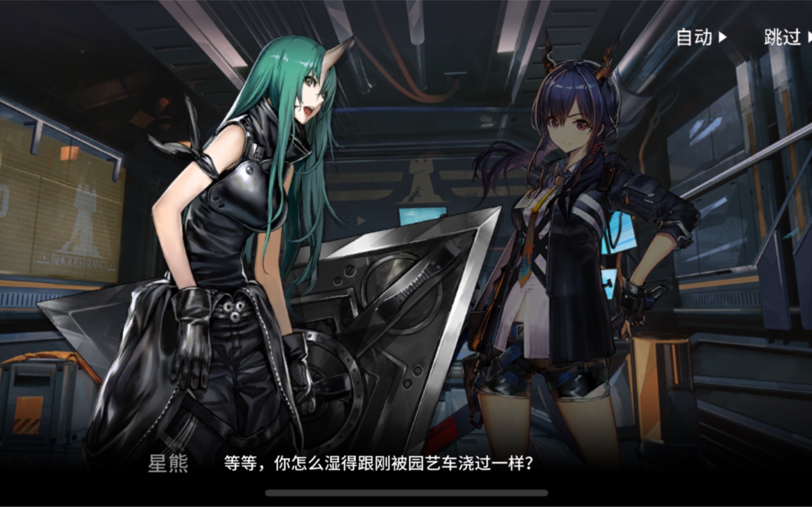 【青】明日方舟第五章5-2抄作业_哔哩哔哩 (゜-゜)つロ 干杯~-bili