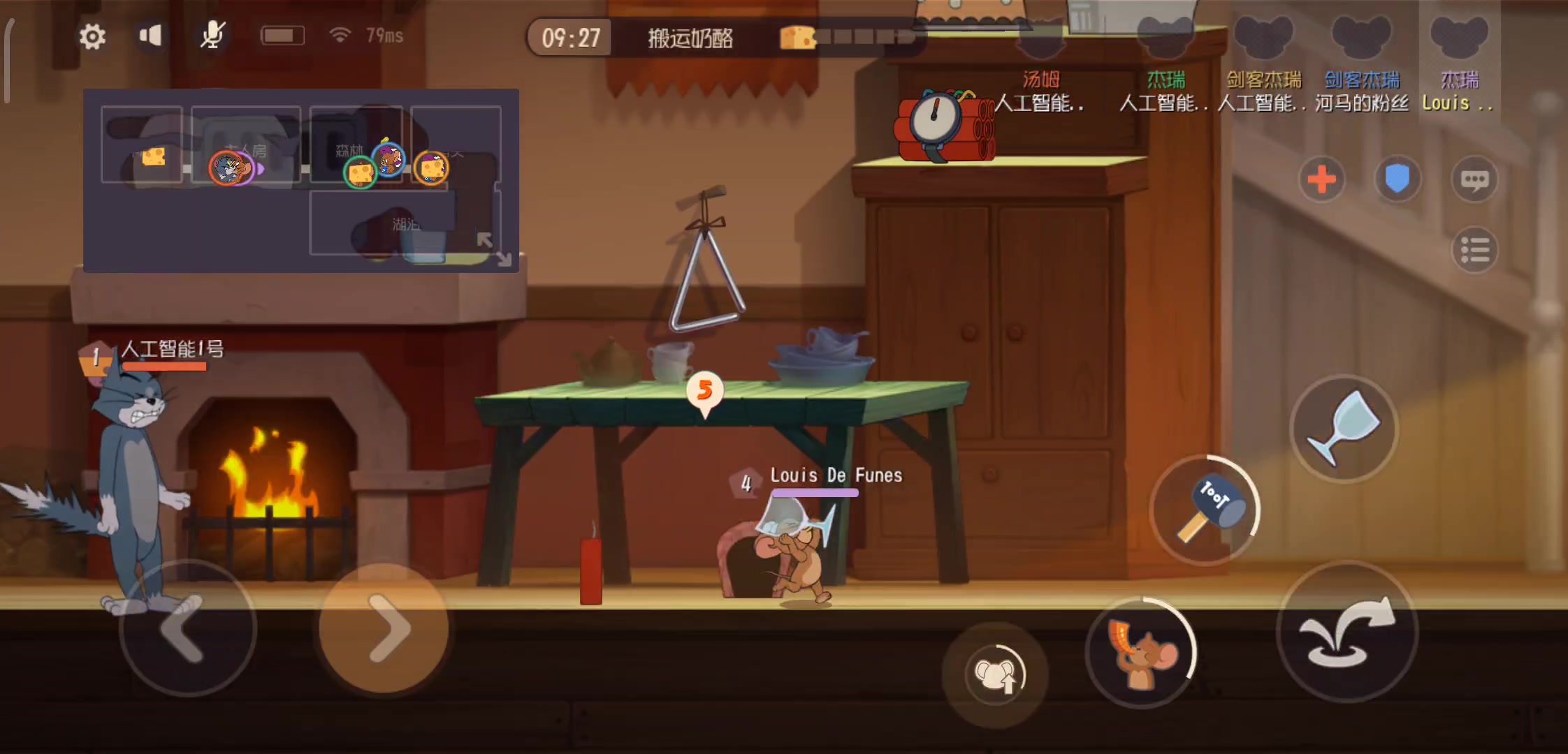 猫和老鼠手游:体验新地图森林牧场