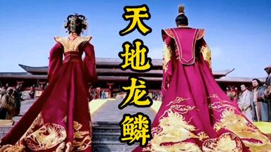 MV】《男儿当自强》（国语）——大丈夫理当如此！（成龙）_哔哩哔哩_bilibili