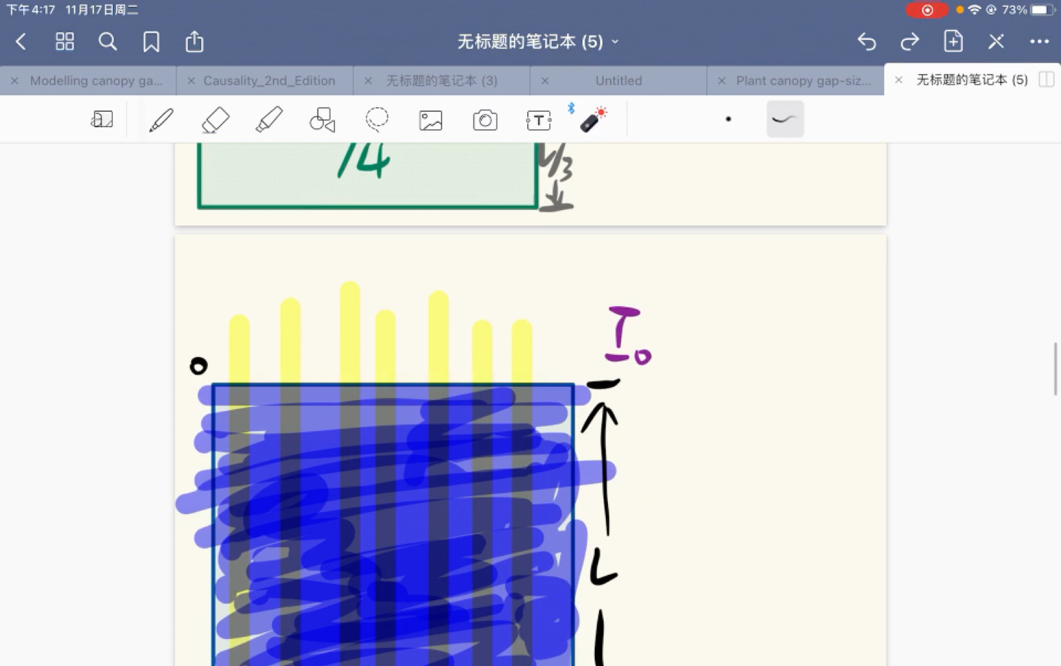 [图]比尔定律-2