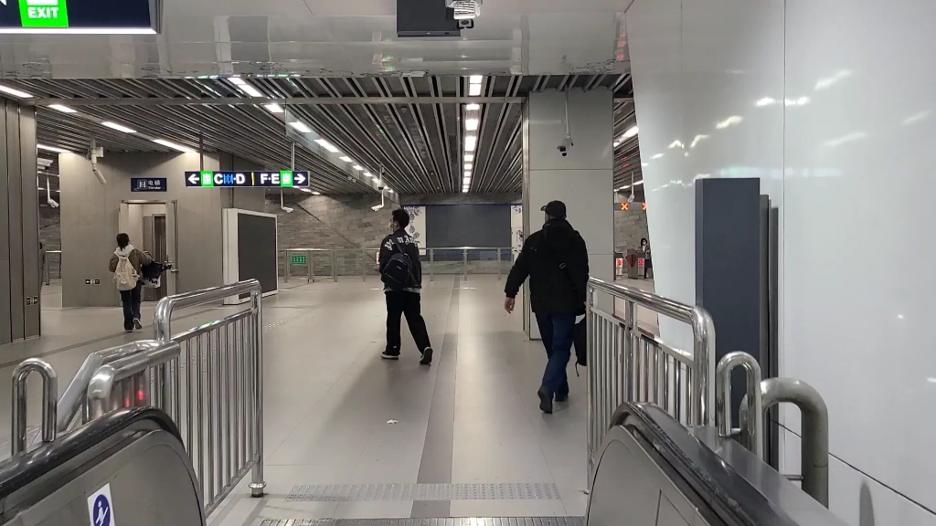 【北京地铁】北土城站8号线→10号线站厅换乘实录