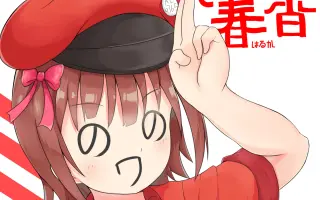 未来形answer 搜索结果 哔哩哔哩 Bilibili