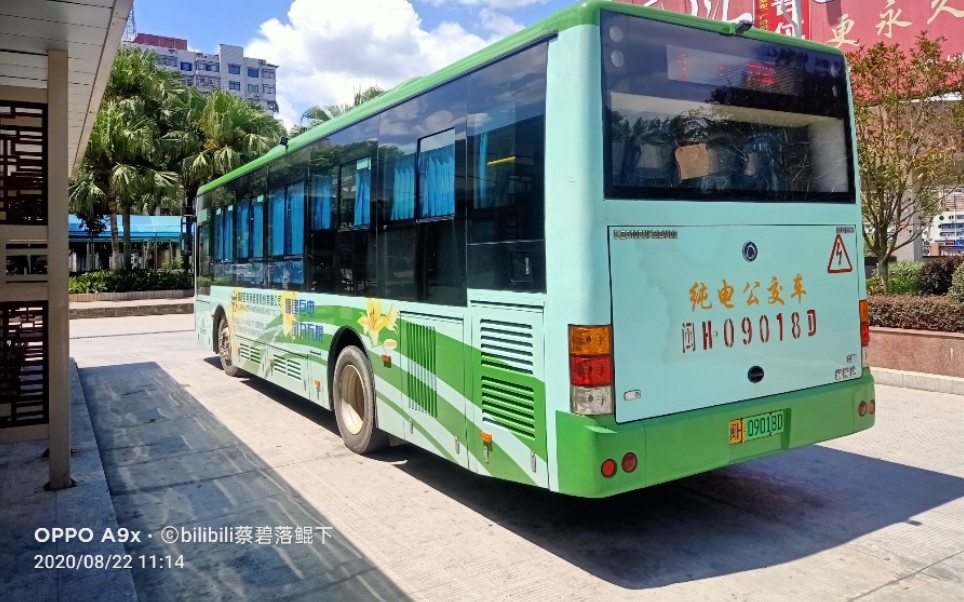 南平公交30路新城中心澜庭延平站山后村全程第一视角pov前方展望