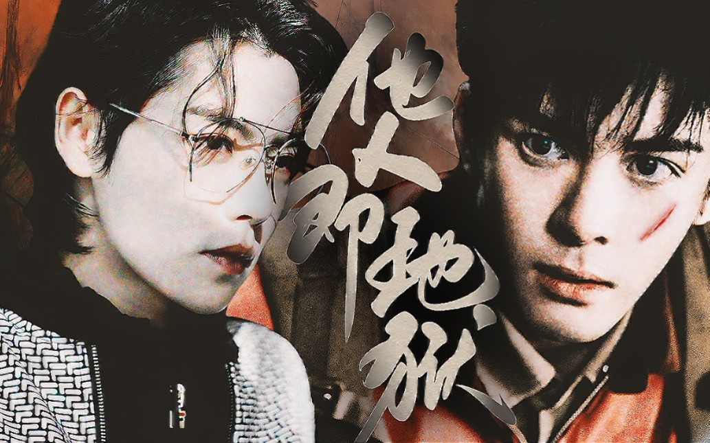 【宇日俱曾】他人即地狱 abo丨病娇丨强制丨车慎丨亲爱的,我能闻到