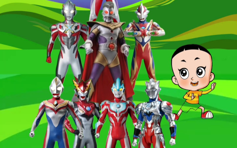 大头儿子有好多奥特曼保镖