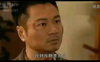 【粤语配音】东北人塑料粤语配音义海豪情名场面哔哩哔哩bilibili