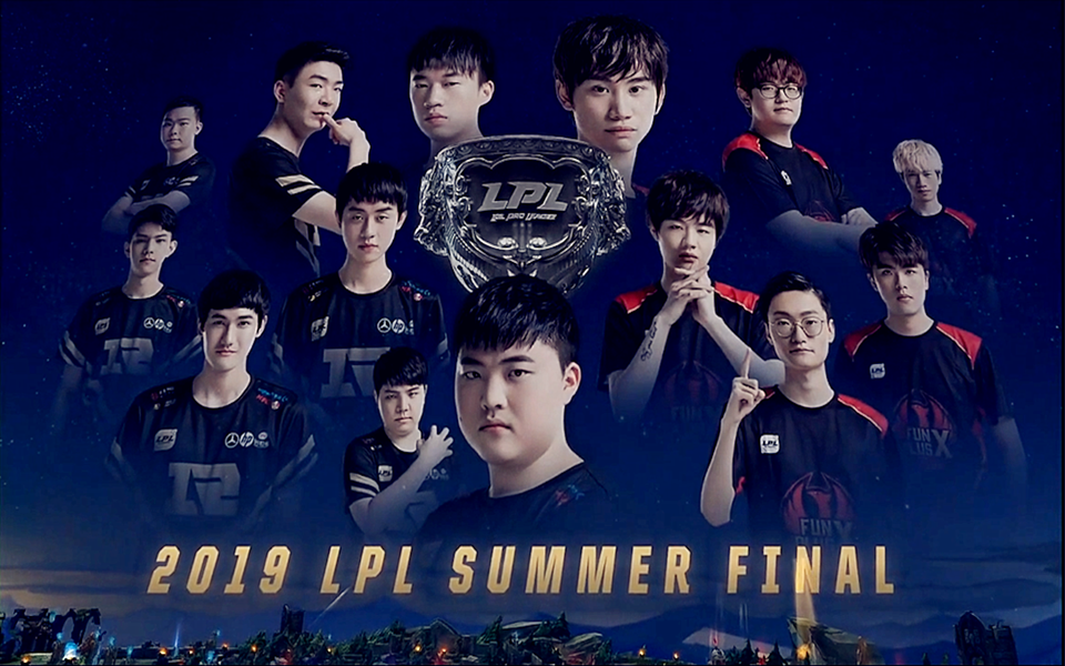 【LPL2019夏季季后赛 总决赛】RNG VS FPX BO5高光合集哔哩哔哩bilibili