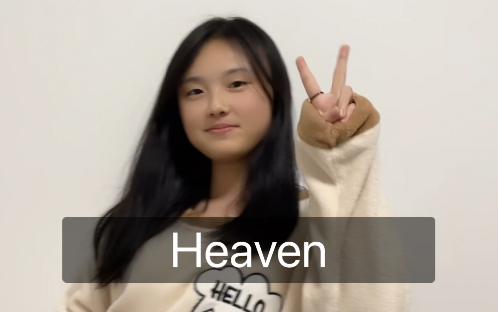 塑料韩语《heaven》哔哩哔哩bilibili