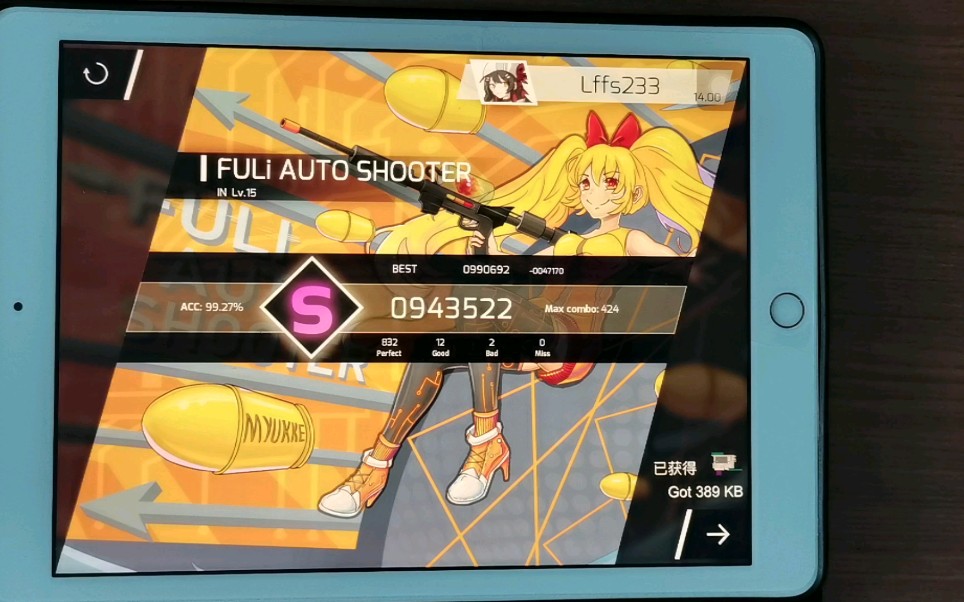 phigrosrks1400里程碑达成实录