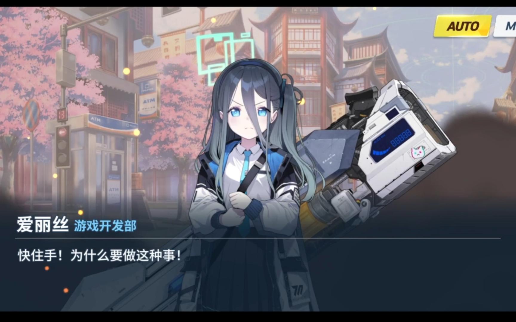 勇者之剑
