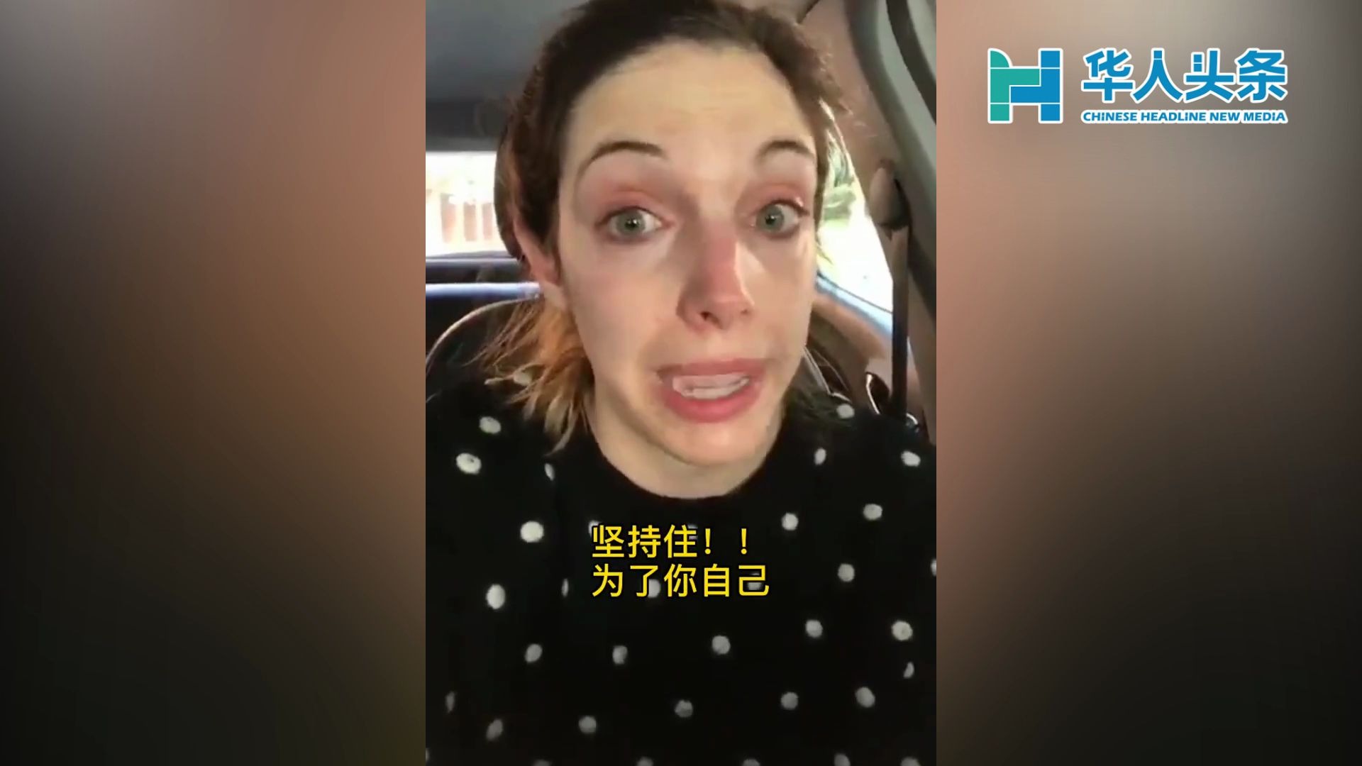 西班牙抗疫一线医护人员含泪诉说:恳求大家坚持住,不要出门哔哩哔哩bilibili