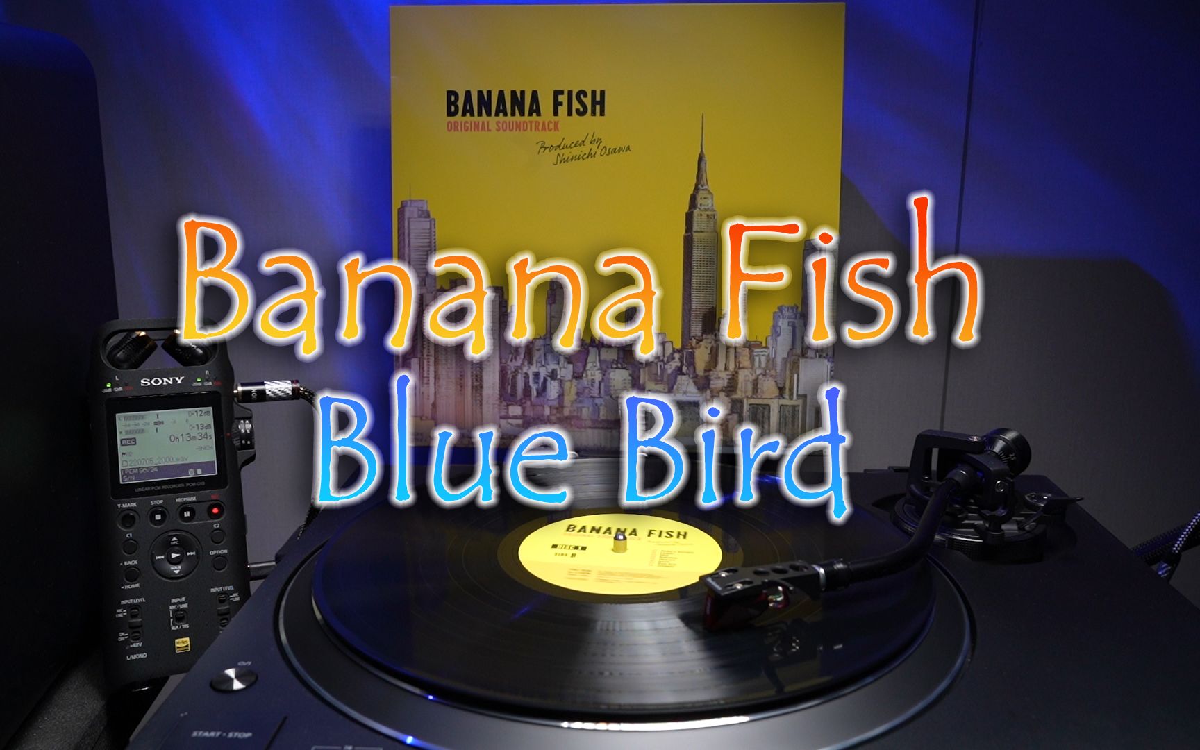 [图]黑胶试听 | Banana Fish/战栗杀机原声——《Blue Bird》