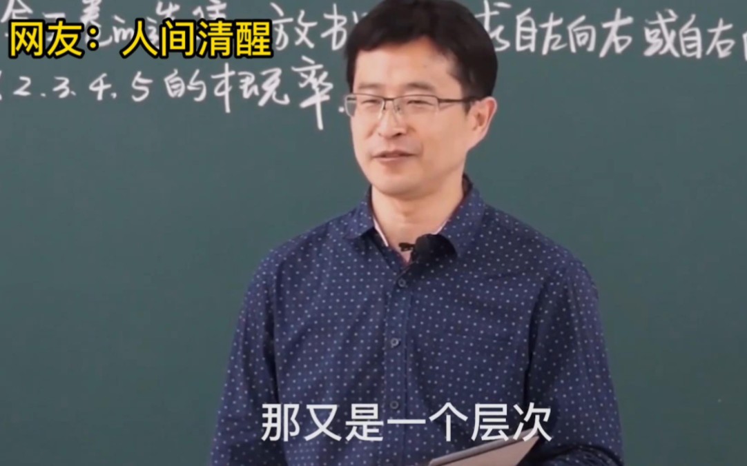 [图]考研休息区，都过来看看呗——"你若盛开，蝴蝶自来。"