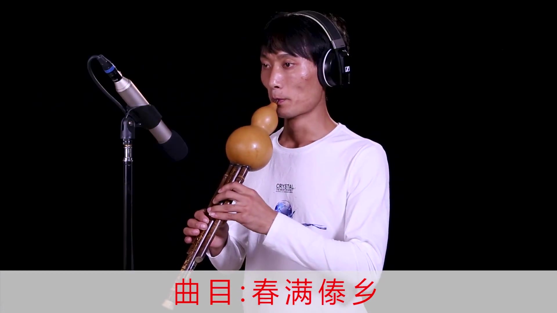 [图]傣族歌曲《春满傣乡》葫芦丝音乐 广东明老师吹奏