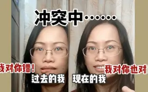 Download Video: 吸引力vlog：当你能看到别人也对，就悟了