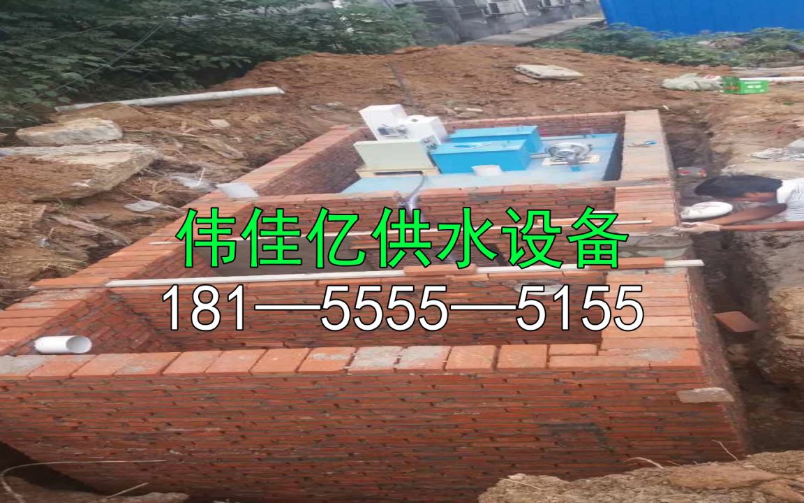 黄石不锈钢地埋水箱 -生活水箱标识标牌