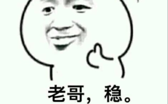 妙蛙种子哔哩哔哩bilibili