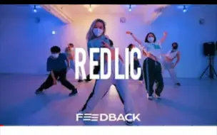 Télécharger la video: 【Redlic】aespa黑曼巴编舞师CHRIS BROWN -JUICE_Choreo By REDLIC