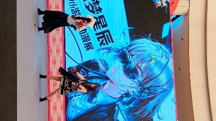 也是来到上海的漫展