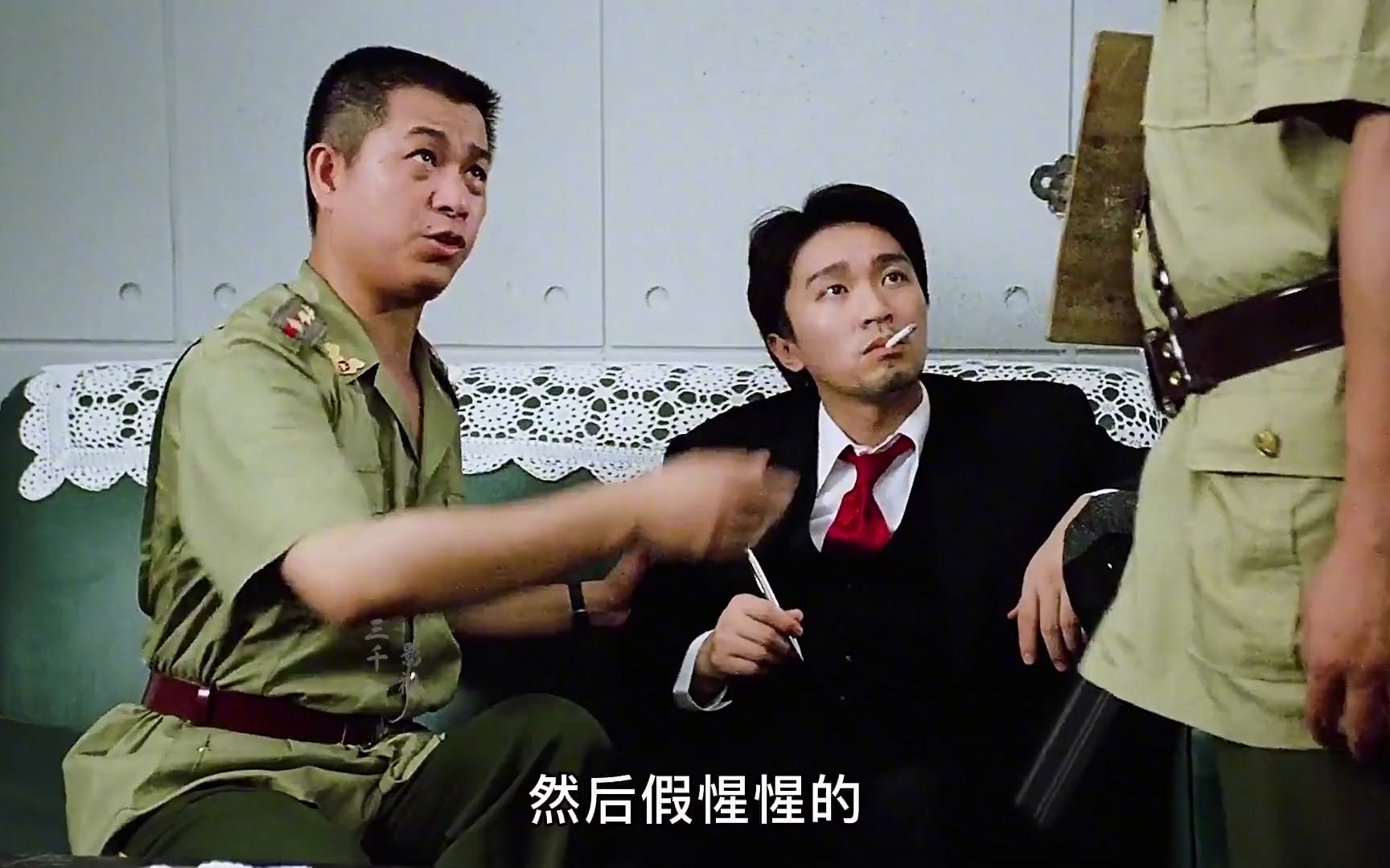 一年一影帝,百年周星驰 #经典港片 #周星驰 #凌凌漆