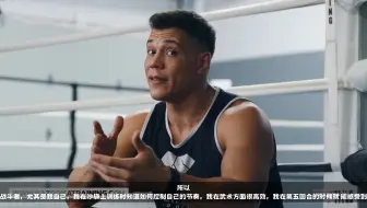 BKA踢拳干货最新教学更新：为不可预测的比赛日做准备的训练方法--（"火箭筒乔" 约瑟夫-瓦尔泰里尼）