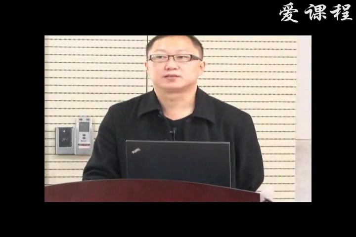 【中国建筑史】东南大学丨含课件哔哩哔哩bilibili