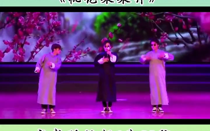 [图]男老师春节趣味舞蹈《桃花朵朵开》教师 男教师 舞蹈 演出现场 六一舞蹈 毕业舞蹈 国庆舞蹈推荐