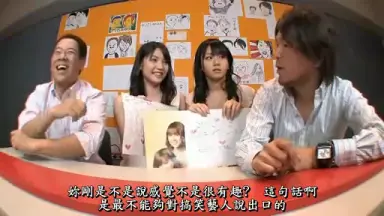 EP・7\" MIHO / Streets Are Hot 和ブギー 藤原美穂 Miho Fujiwara/-哔哩哔哩_Bilibili