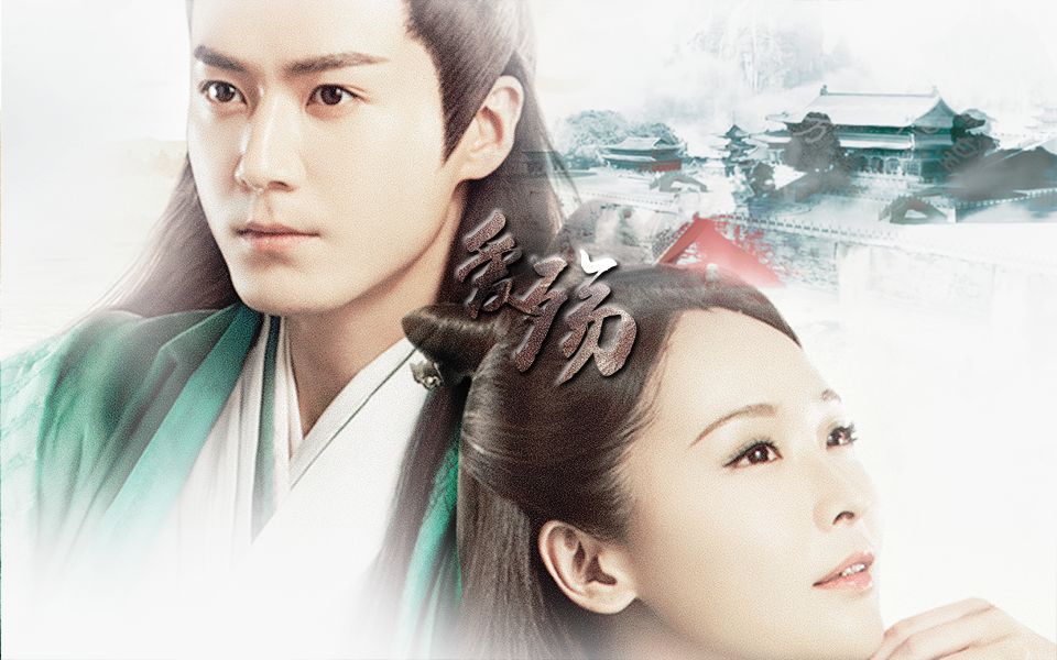 【青法丨茅子俊x李曼】爱殇丨赠 青峥 奈奈_哔哩哔哩 (゜-゜)つロ