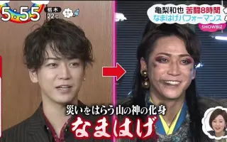 ファンタcmシリーズ 搜索结果 哔哩哔哩 Bilibili