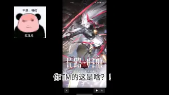 老库，你的审美有待提高。。。还我的囚影！！！