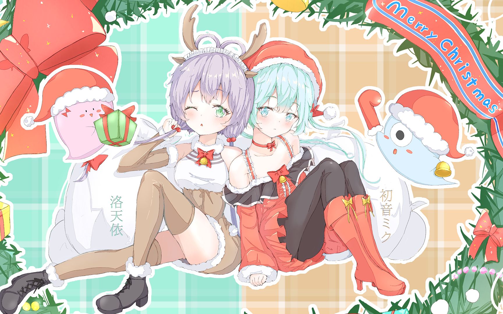 【洛天依 x 初音未来】ふたり、ひとりクリスマス【OBAKEP】哔哩哔哩bilibili