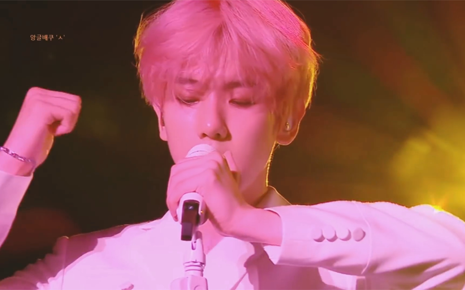 边伯贤 – un village exo planet #5 exploration in seoul