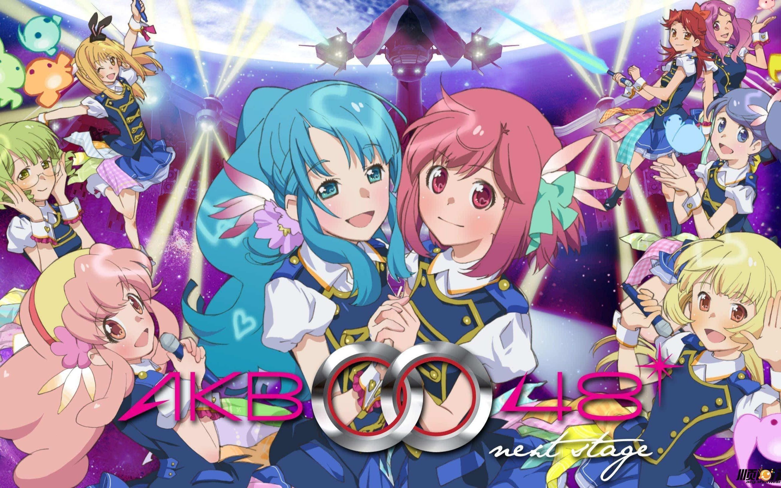 【akb0048】no name - 梦想几度重生