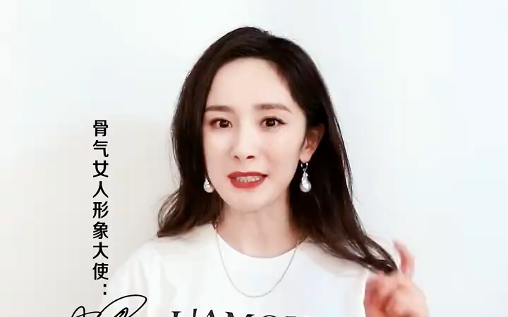 【杨幂】钙尔奇新广告