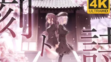 終 ノ 空 D V D ケロQ ケロQ 終ノ空remake 終ノ空｜Yahoo!フリマ（旧PayPayフリマ）