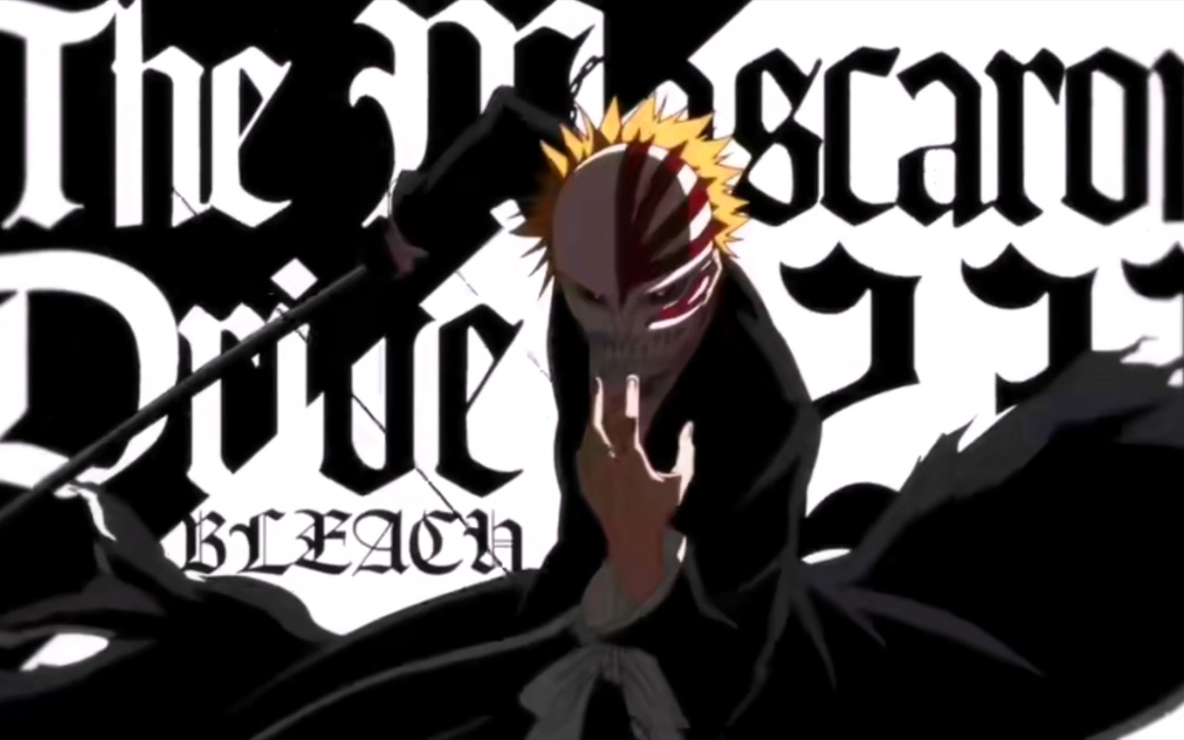 活动  【死神bleach】change 战斗 让我们一起迎接血战篇