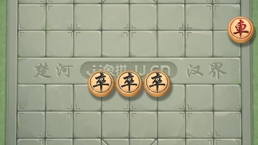 jj象棋沙场点兵82张宁夫单车对三卒