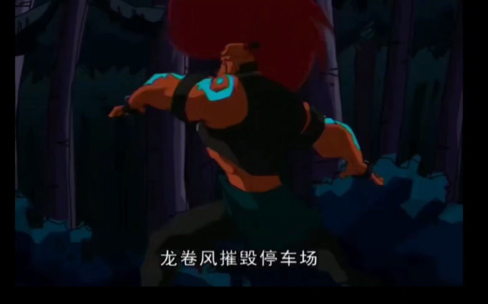 我叫黑虎阿福,准备受死吧成龙