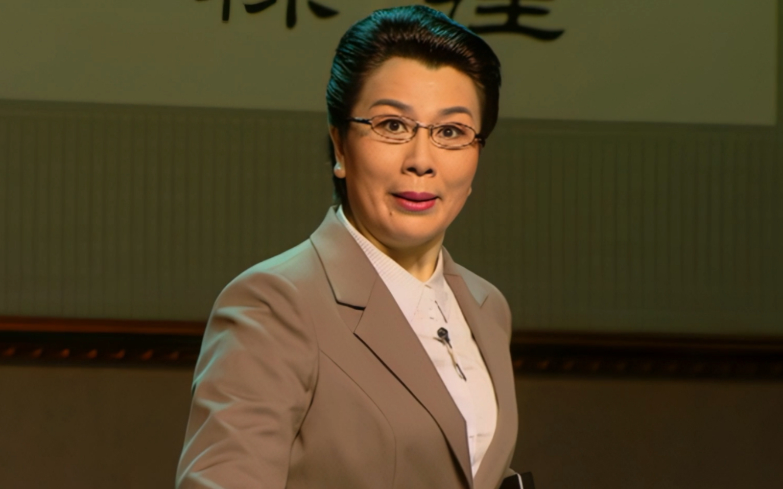 豫剧《反贪腐哪怕是刮骨疗毒义在必行》河南豫剧院书记汪荃珍演唱