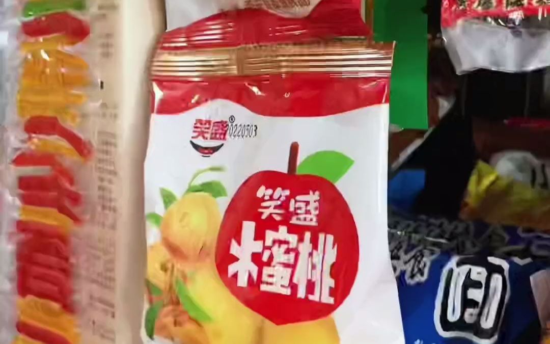 [图]【童年零食小卖部】你们小时候是不是也做梦都想家里有个小卖部？