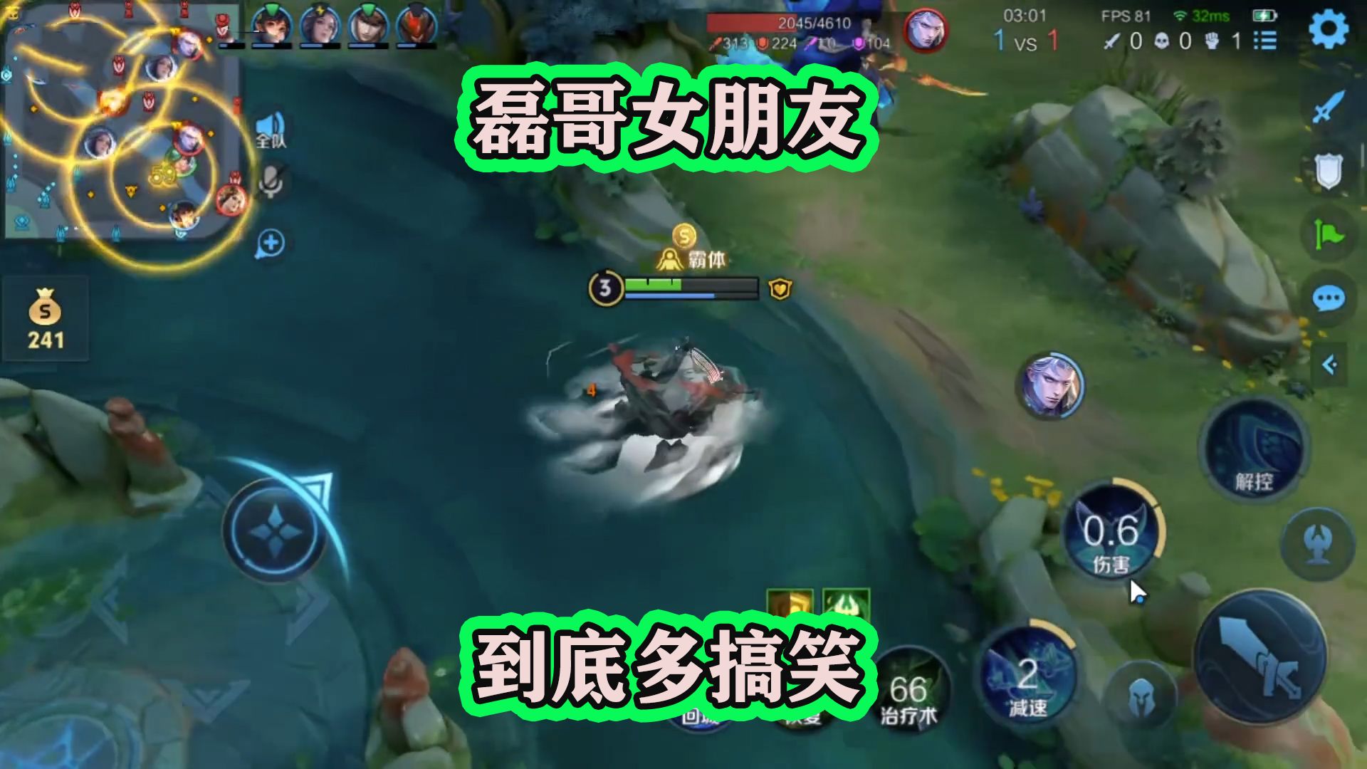 磊哥的女朋友到底有多搞笑?磊哥给她买小裙子,反手穿给粉丝看