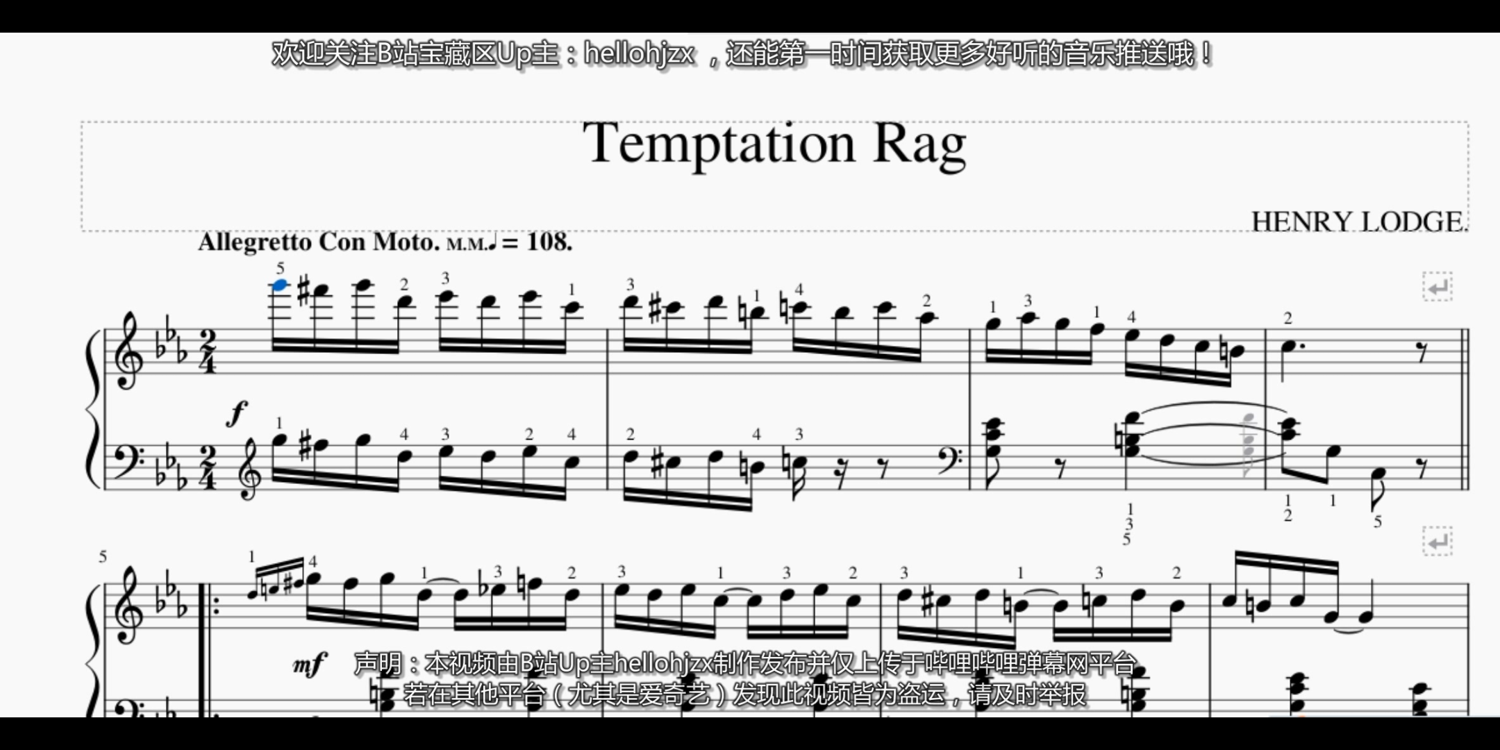 [图]【亨利·洛奇】最有名的代表作《充满诱惑的雷格》-Henry Lodge：Temptation Rag（1909年发表的拉格泰姆舞曲）-电影《小丑》开场钢琴插曲