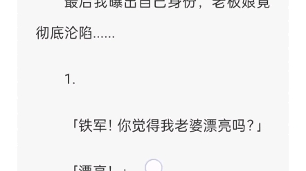 U~C浏览器哔哩哔哩bilibili