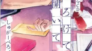 しっけ-哔哩哔哩_Bilibili