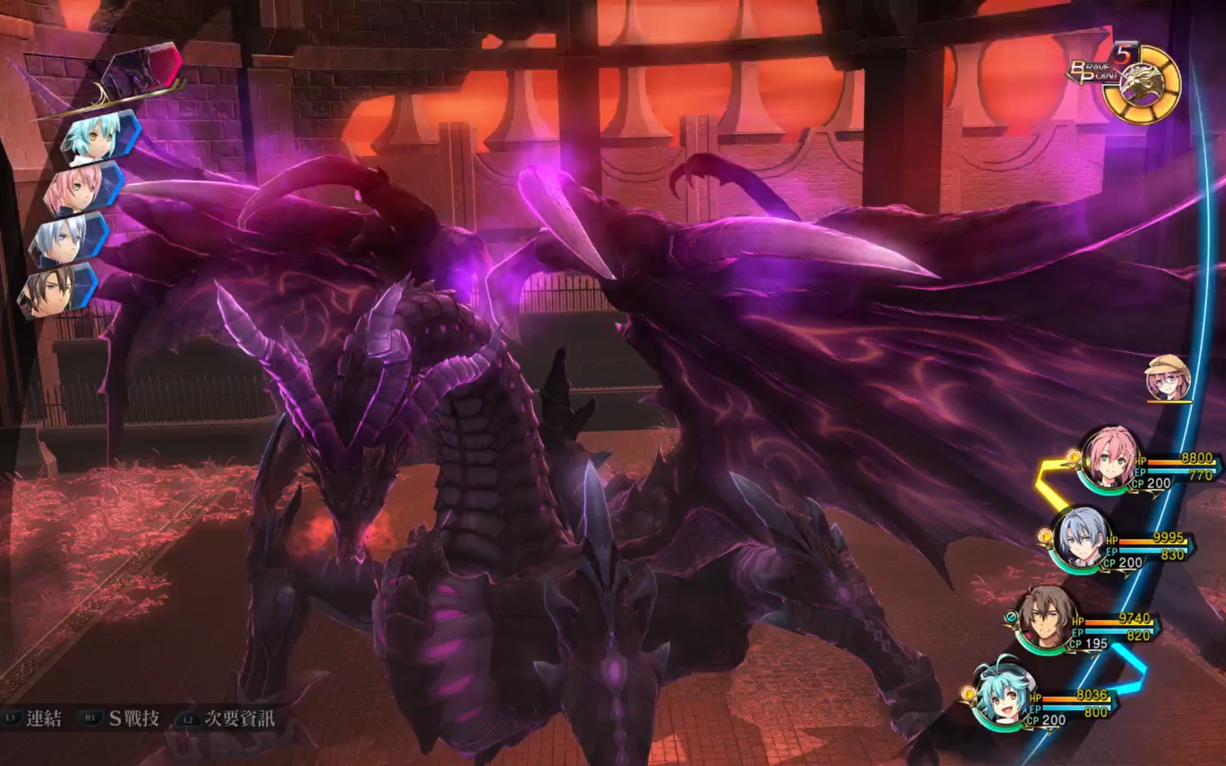 闪之轨迹3boss3536黑暗龙沉眠地