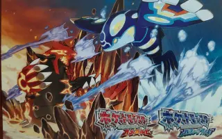 宝可梦红蓝宝石 搜索结果 哔哩哔哩 Bilibili