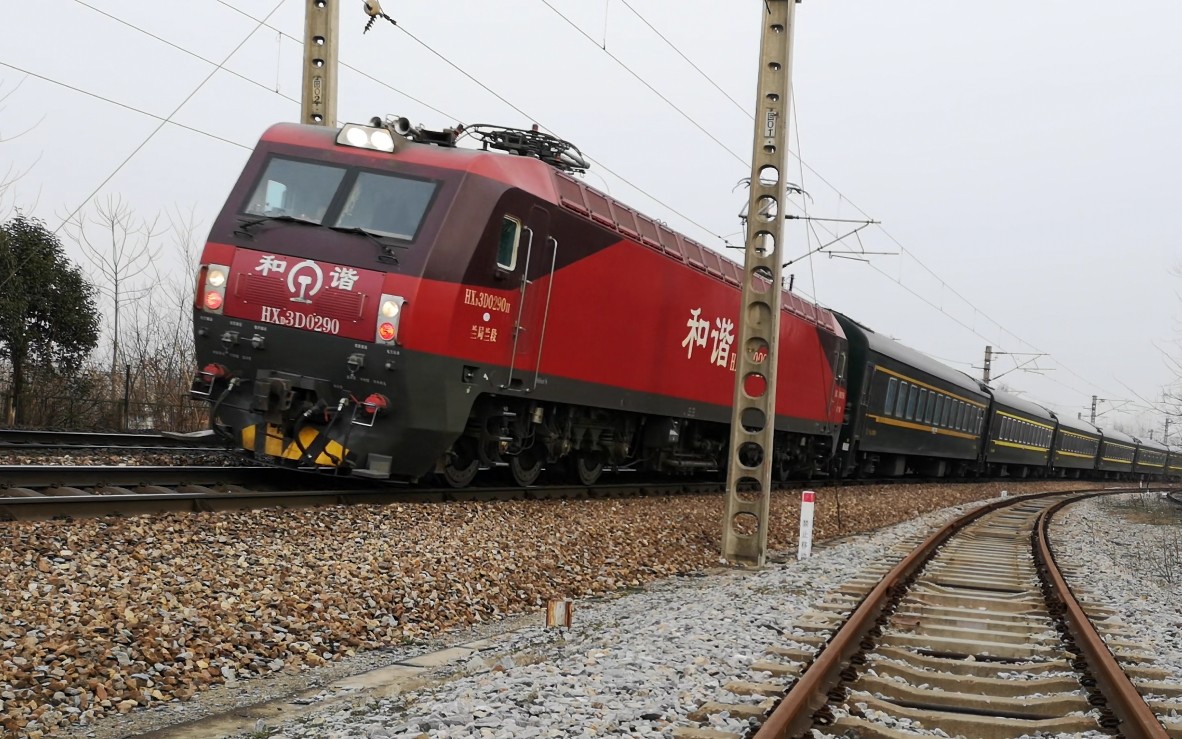 【铁路拍车】滁州老北关煤厂拍车——k2186低速通过北站弯道