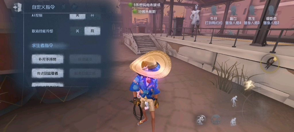 月亮河公园的一些点位